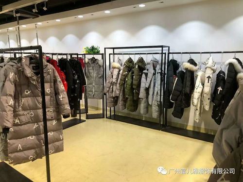 掌握開服裝店的技巧與懿蘭品牌折扣批發(fā)、鞋帽批發(fā)指南